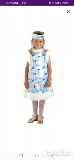 Новогодний костюм для девочки 110 116