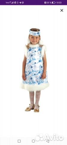 Новогодний костюм для девочки 110 116