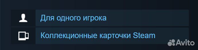 Far Cry: Primal / Фар Край Праймал (Steam)