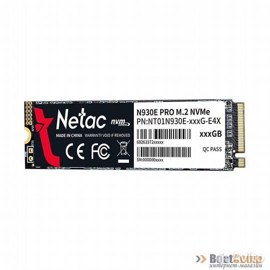 Жесткий диск SSD M.2 256GB Netac N930E Pro NT01N93