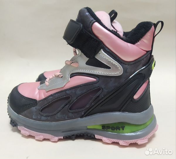 Ботиночки зима светящиеся 28р