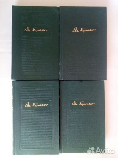 Достоевский.Некрасов.Пермяк. Куприн.Марков.Крылов