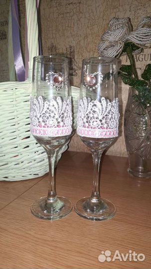 Свадебные бокалы