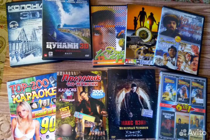 Диски DVD, мр3