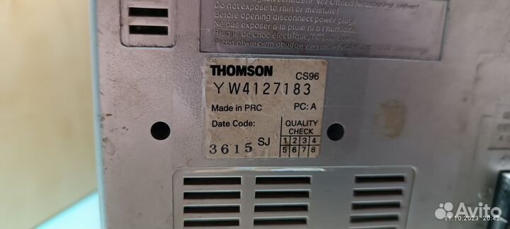 Музыкальные центры