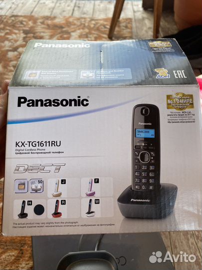 Радиотелефон Panasonic KX-TG1611RU
