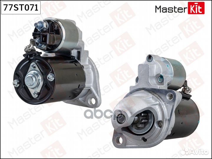 Стартер masterkit 77ST071 77ST071 MasterKit