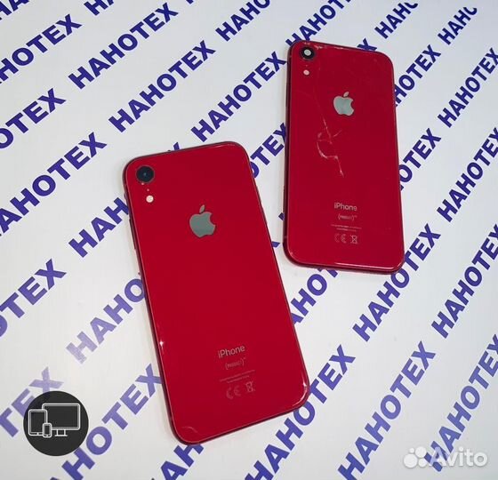 Ремонт iPhone, MacBook, iMac, iPad