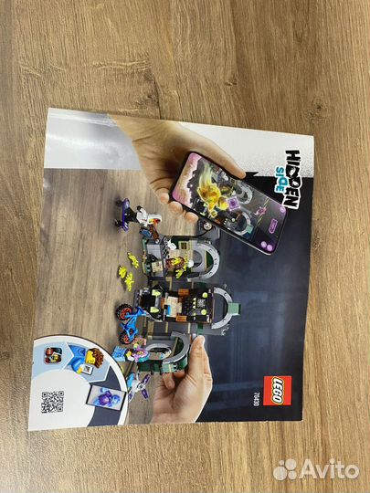 Lego hidden side 70430