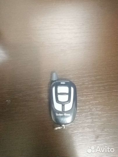 Брелок, пульт Scher-Khan 7 (Шархан)