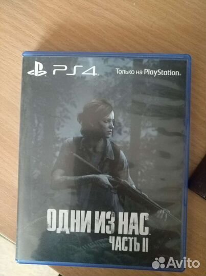 Игры для приставок ps4 last of us 2, один из нас 2