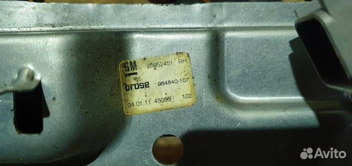 Стеклоподъемник электрический задний правый Opel