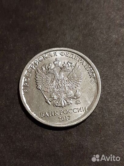 Монеты 2-1 р.2017,2020 г. Брак