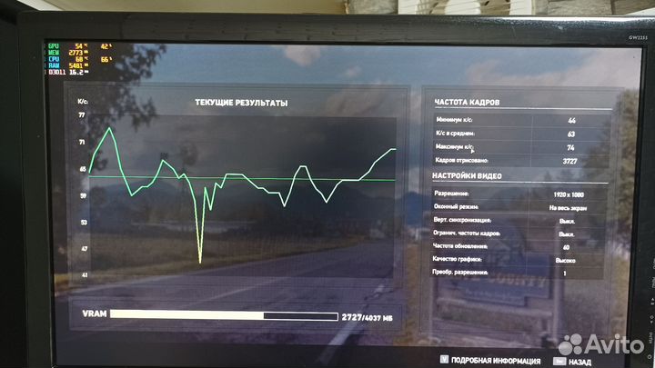 Игровой компьютер i5