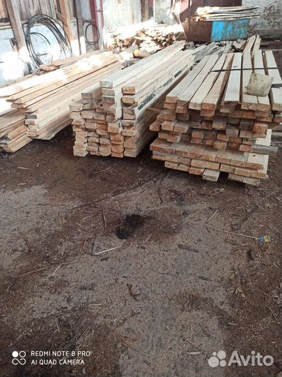 Горбыль,опил,доска