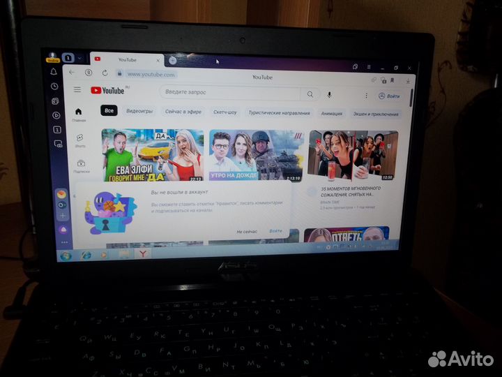 Ноутбук Asus X55U