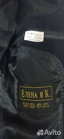 Пиджак школьный для мальчика 122