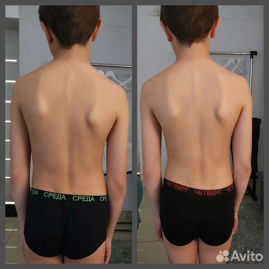 Взрослый,Детский массаж