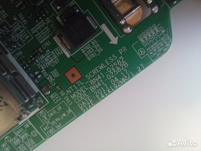 Samsung UE43N5000