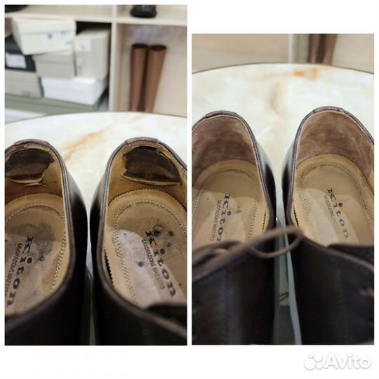 Ремонт обуви