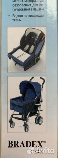 Столик дорожный для автокресла