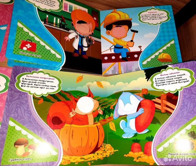 Книги/Фотоальбомы детские, новогодние, подарочные