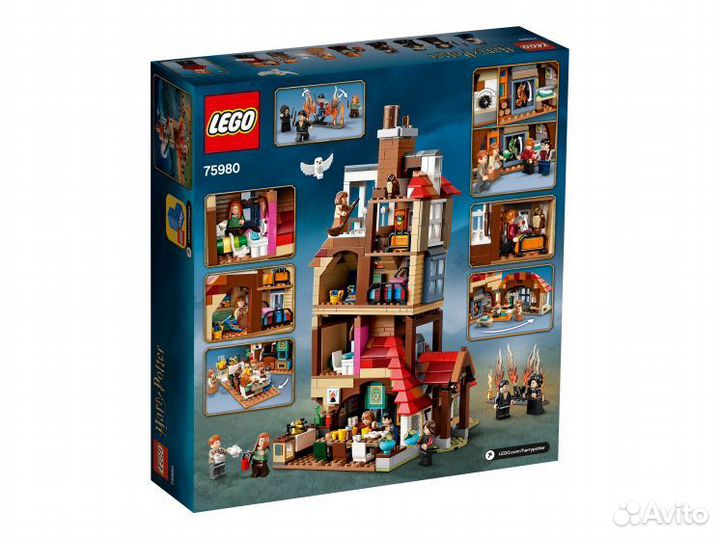 Lego harry potter 75980