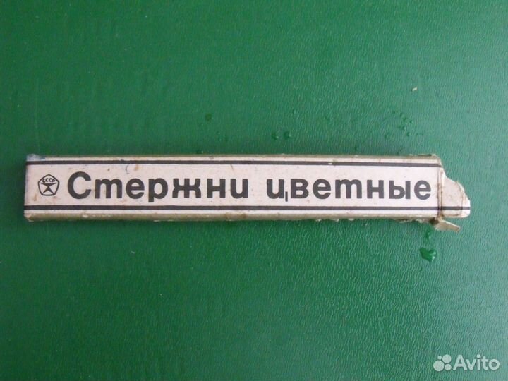 Стержни для цанговых карандашей