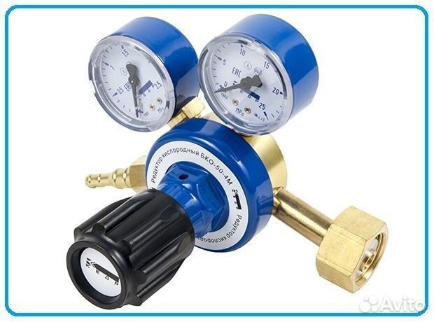 Редуктор пропановый, кислородный, аргоновый