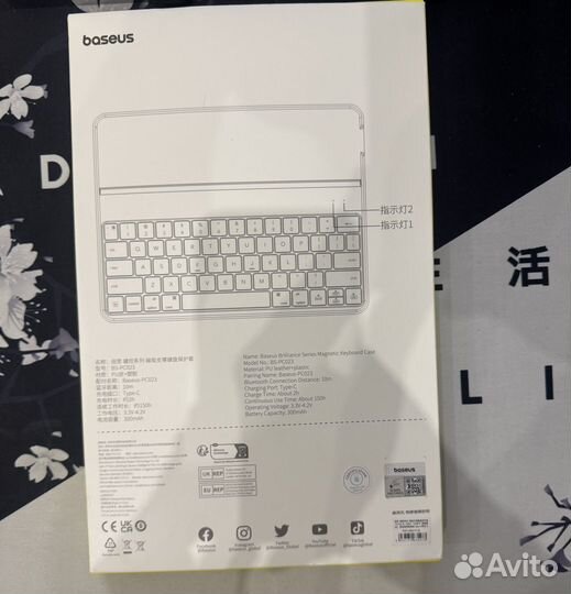 Чехол baseus на iPad