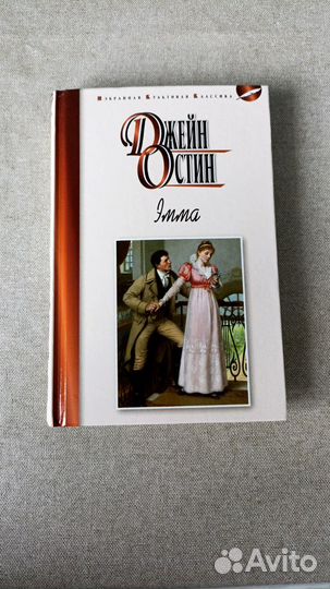 Продаю книги