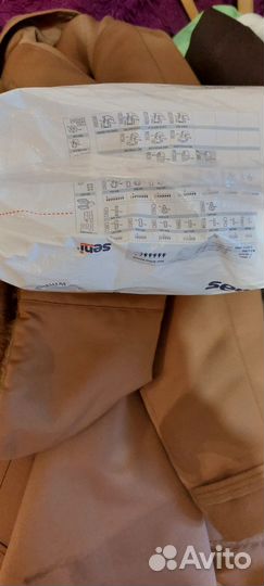 Трусы для взрослых