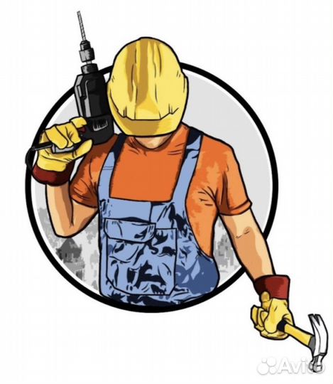 Помощник мастера по ремонту, отделке