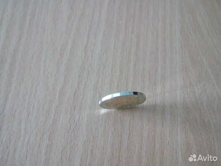 Монета СССР