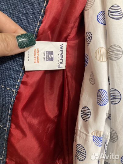 Костюм брючный для мальчика 5 лет