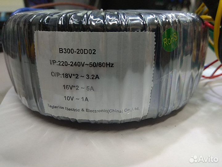 Трансформатор акустики Edifier S550, S5.1