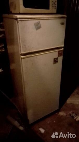 Холодильник