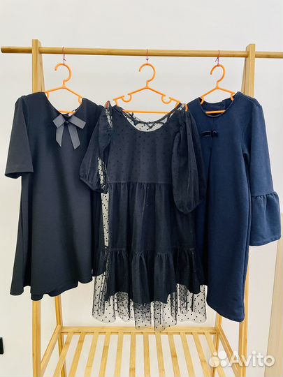 Школьные вещи 128 134