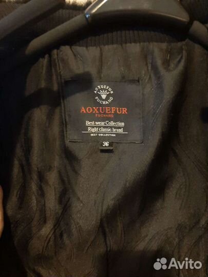 Шуба норковая