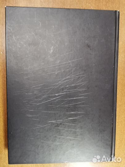 Государственный Русский музей. Отчёт за 2002 г