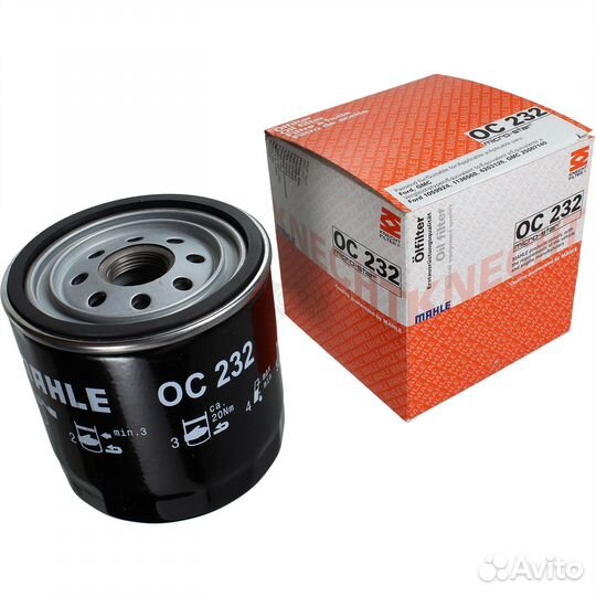 Фильтр масляный ford Focus / Transit 1.8/2.5TD 91