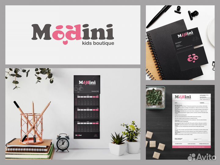 Графический дизайнер