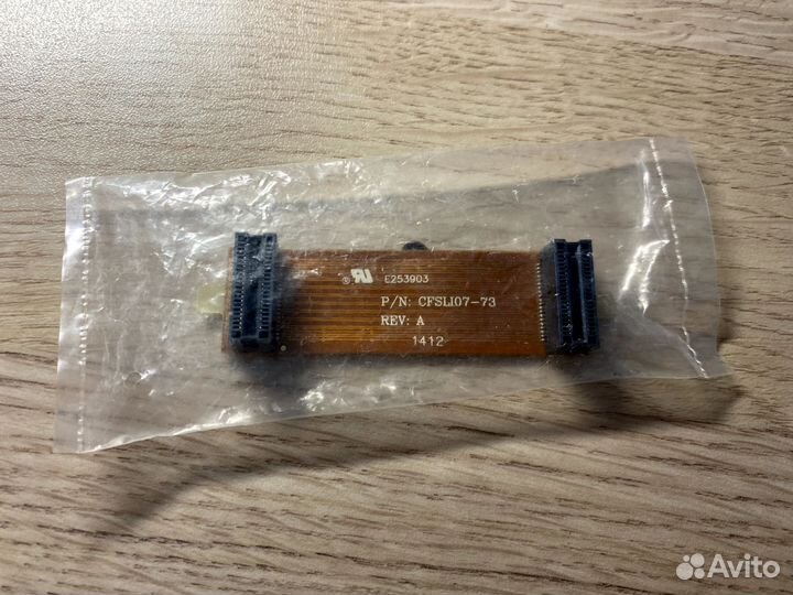 CrossFire мост cfsli07-73