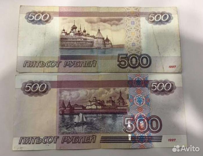 Монеты