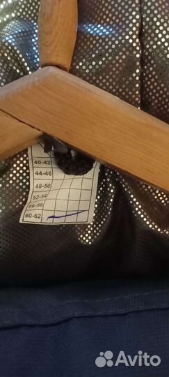 Зимняя рыбалка