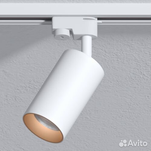 Трековые светильники