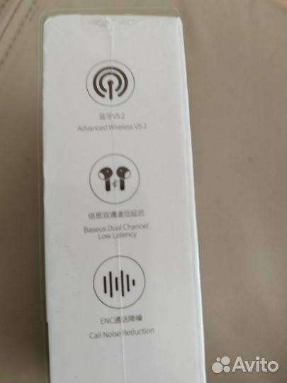 Беспроводные bluetooth наушники Baseus M2+