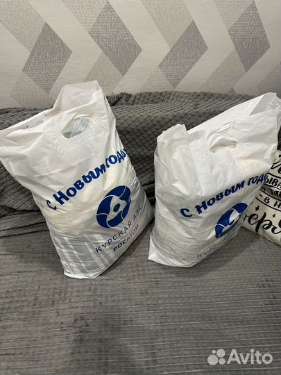 Вещи пакетом от 3 месяцев до года, до 86-92 р