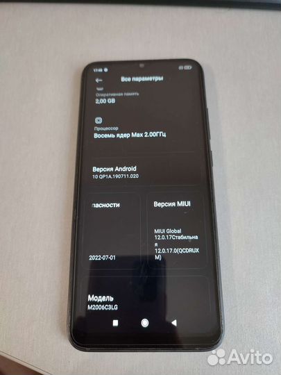 Телефон Xiaomi redmi 9a