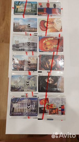 Коллекция таксофонных карт спт